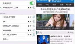 面瓜爆料入口怎么做的视频,轻松上手，打造热门短视频