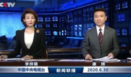 热点爆料桂阳新闻联播今天,聚焦民生热点，传递最新动态